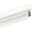 Artiteq Deco Ornament Rail wit primer - 200cm